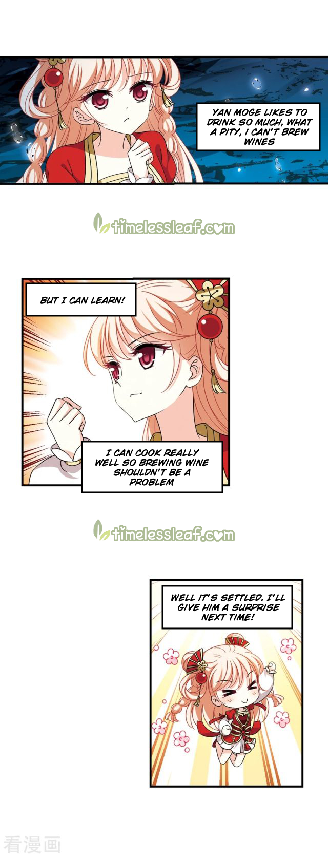 Chapter 247.5 - Image 6