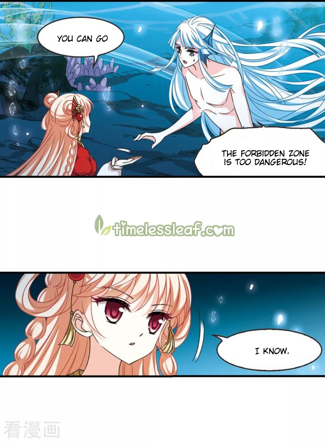Chapter 248 - Image 2