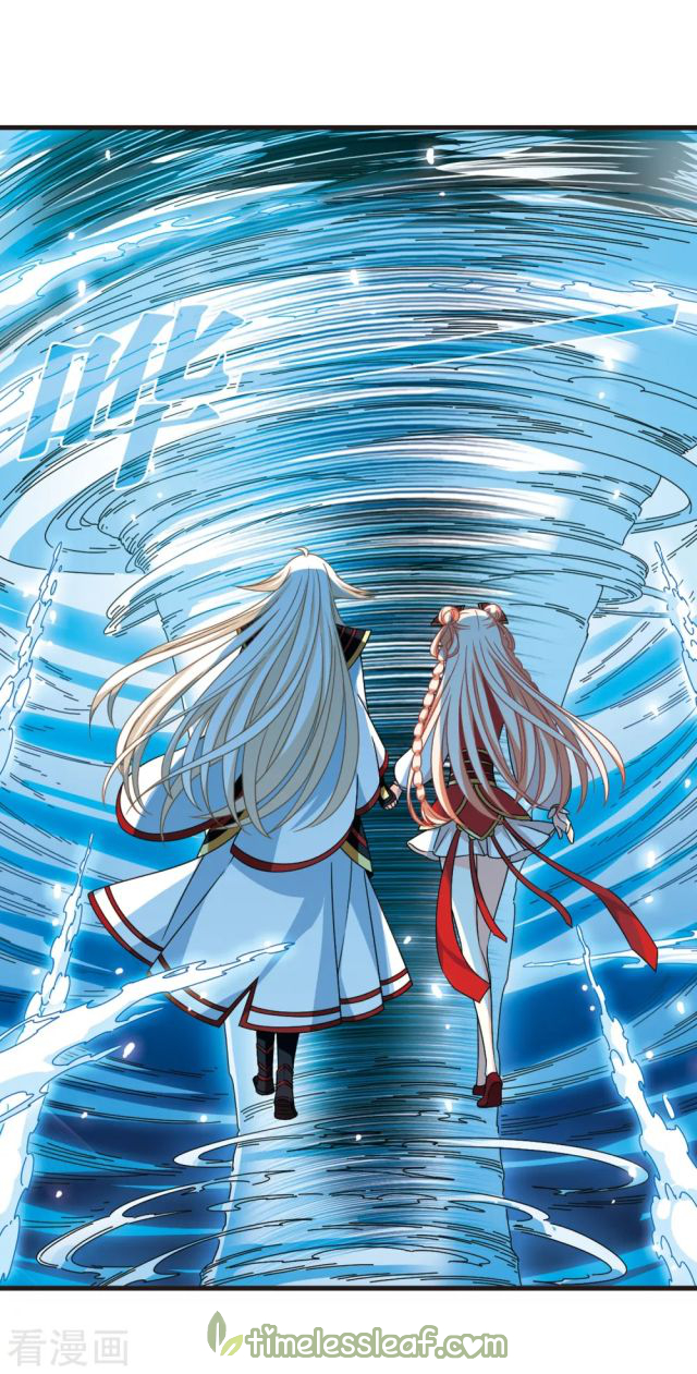 Chapter 248 - Image 4