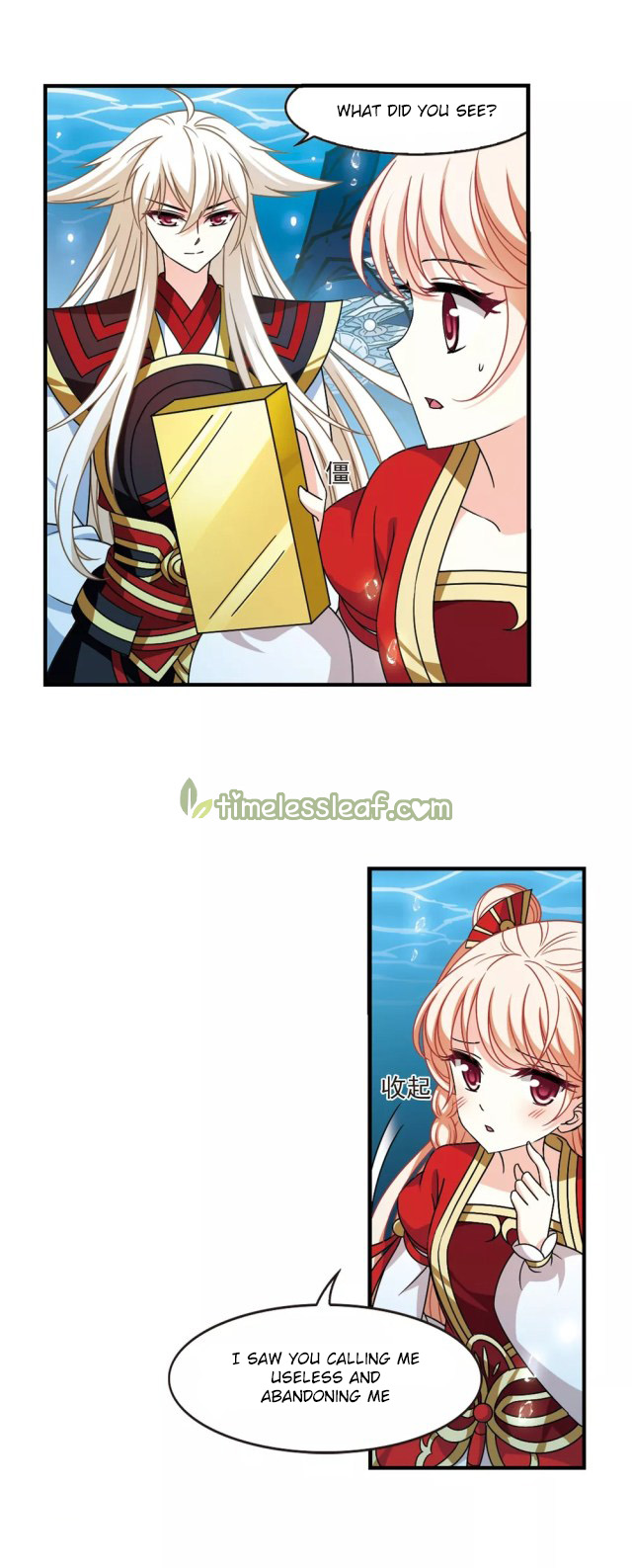 Chapter 249 - Image 2