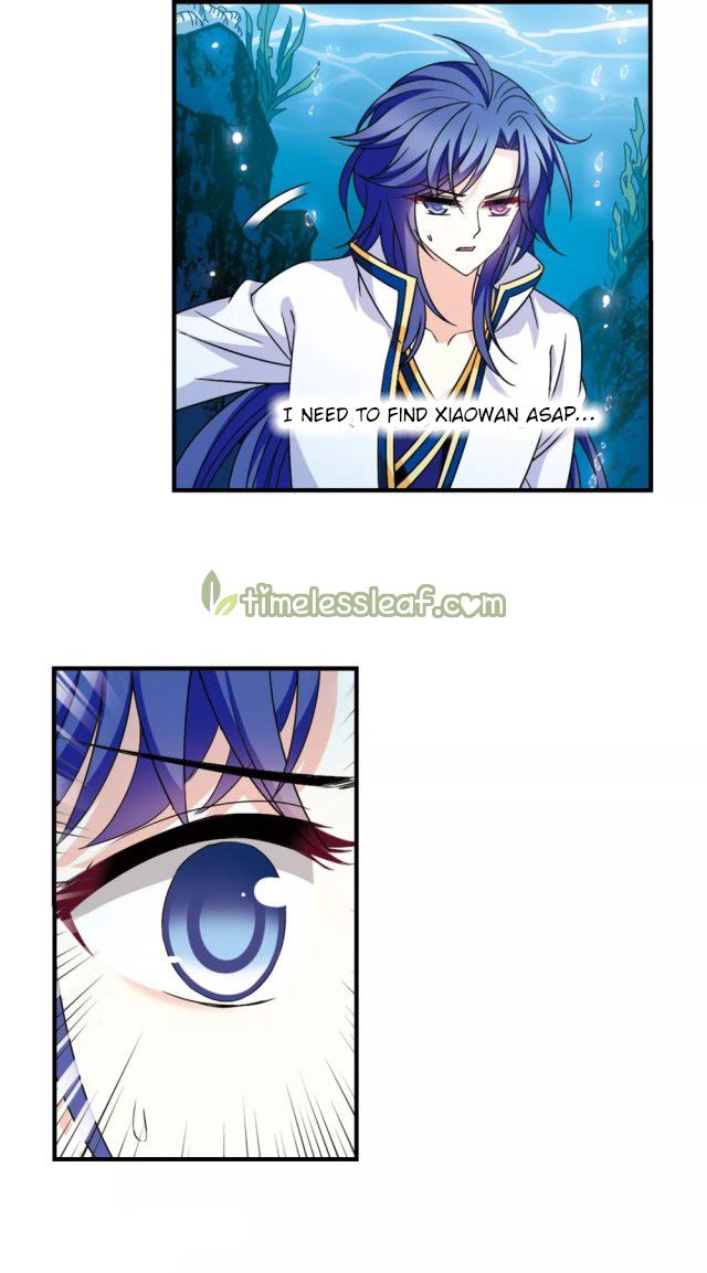 Chapter 249.5 - Image 2
