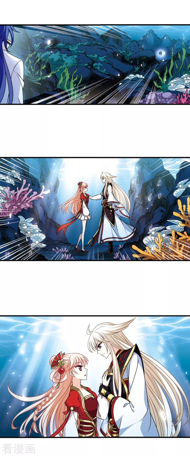 Chapter 249.5 - Image 3