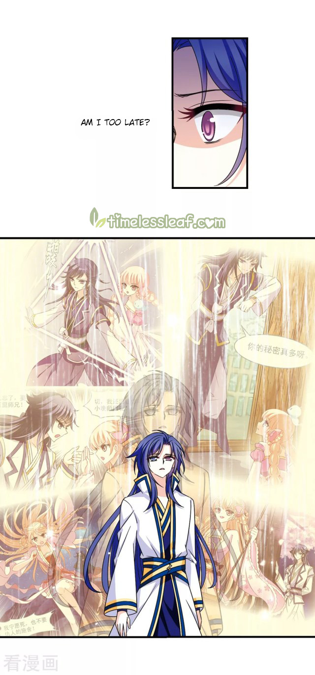 Chapter 249.5 - Image 5