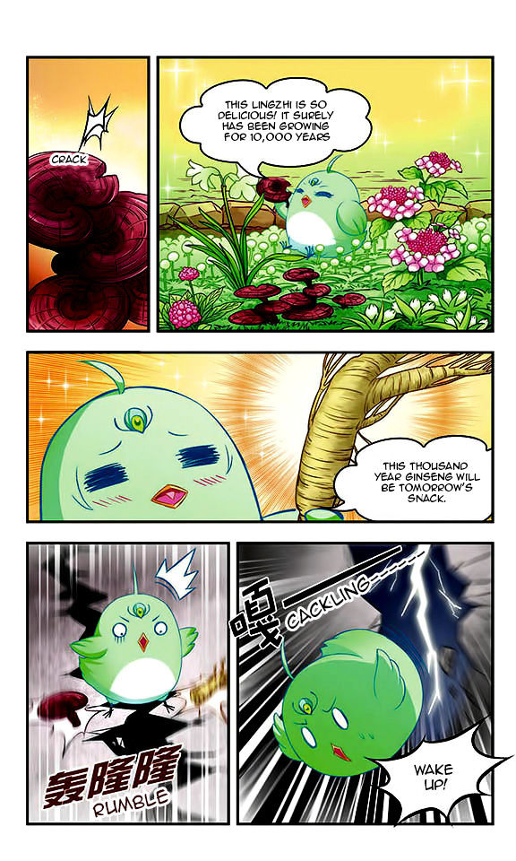 Chapter 25 - Image 14