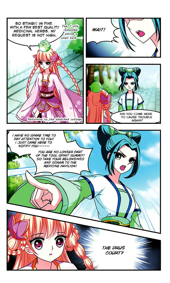 Chapter 25 - Image 19