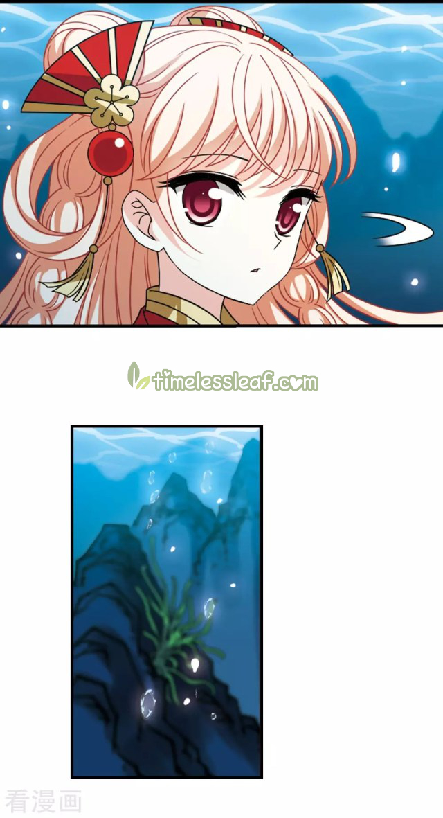 Chapter 250 - Image 2
