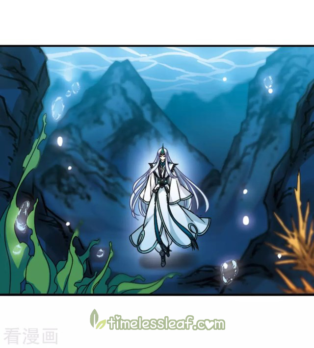 Chapter 250 - Image 4