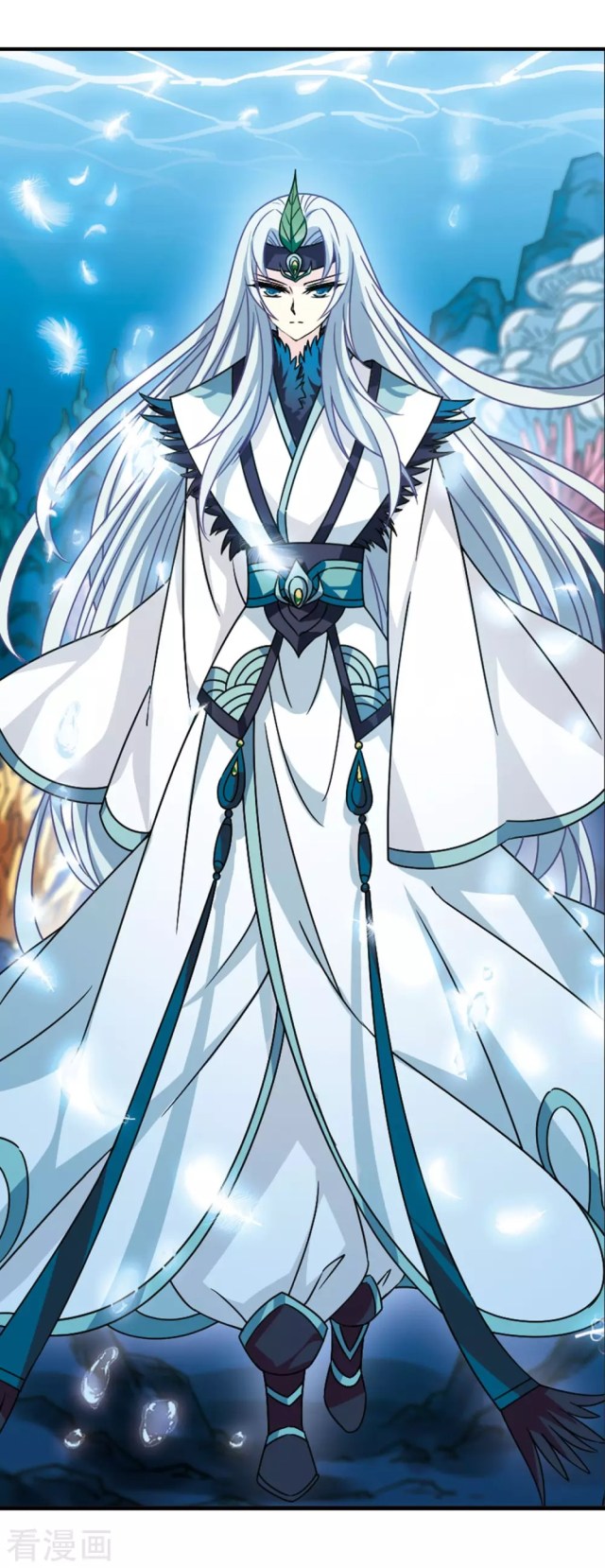 Chapter 250 - Image 5