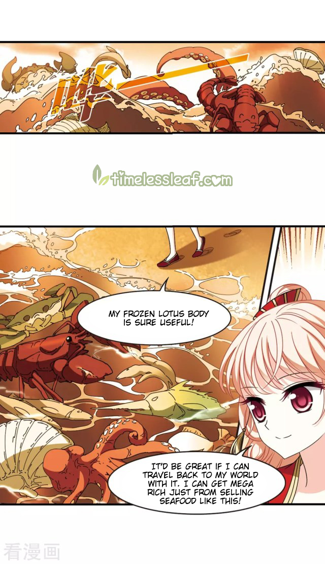 Chapter 251 - Image 3