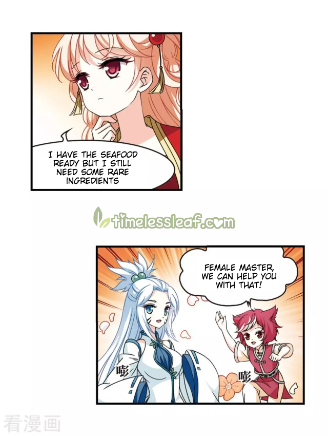 Chapter 251 - Image 4