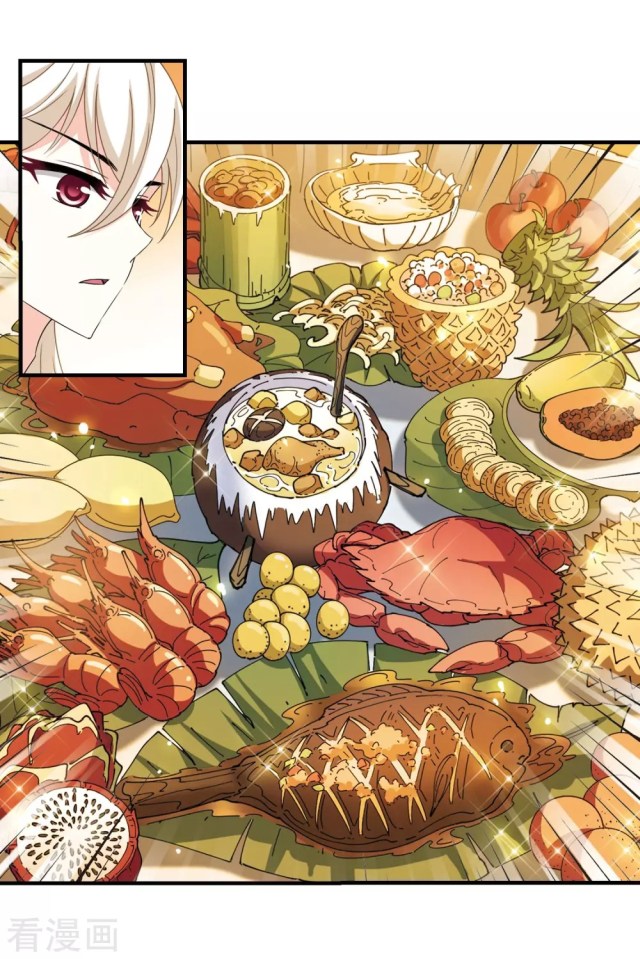 Chapter 251.5 - Image 3