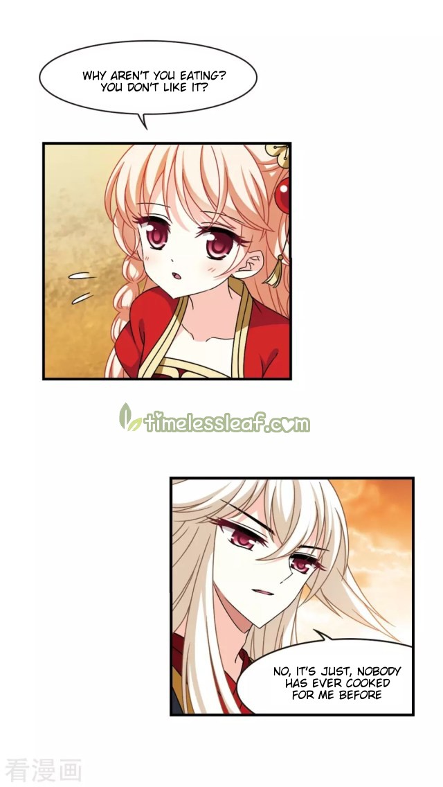 Chapter 251.5 - Image 4
