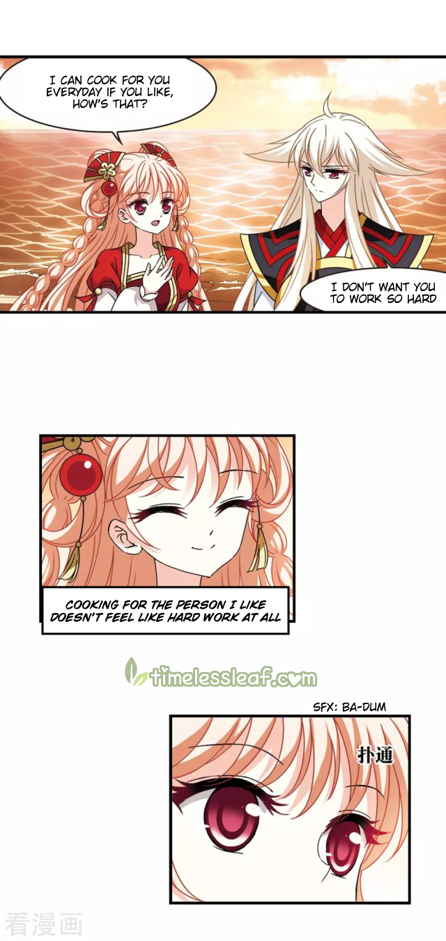Chapter 251.5 - Image 5