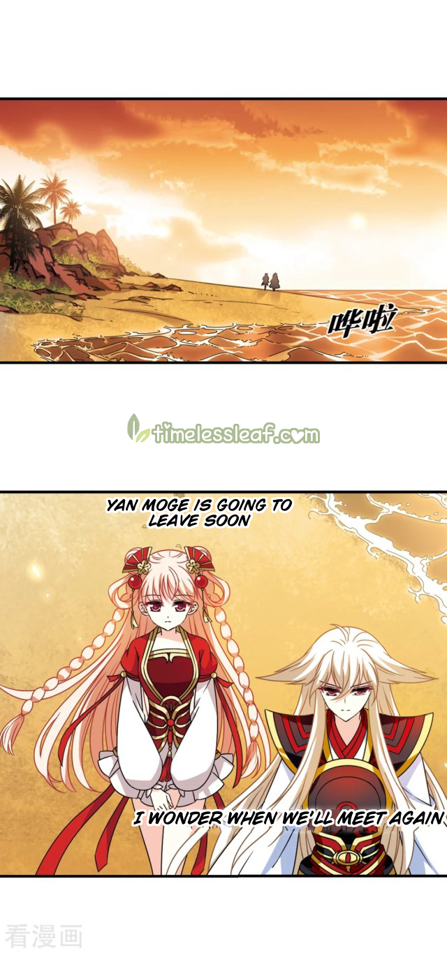 Chapter 252 - Image 4