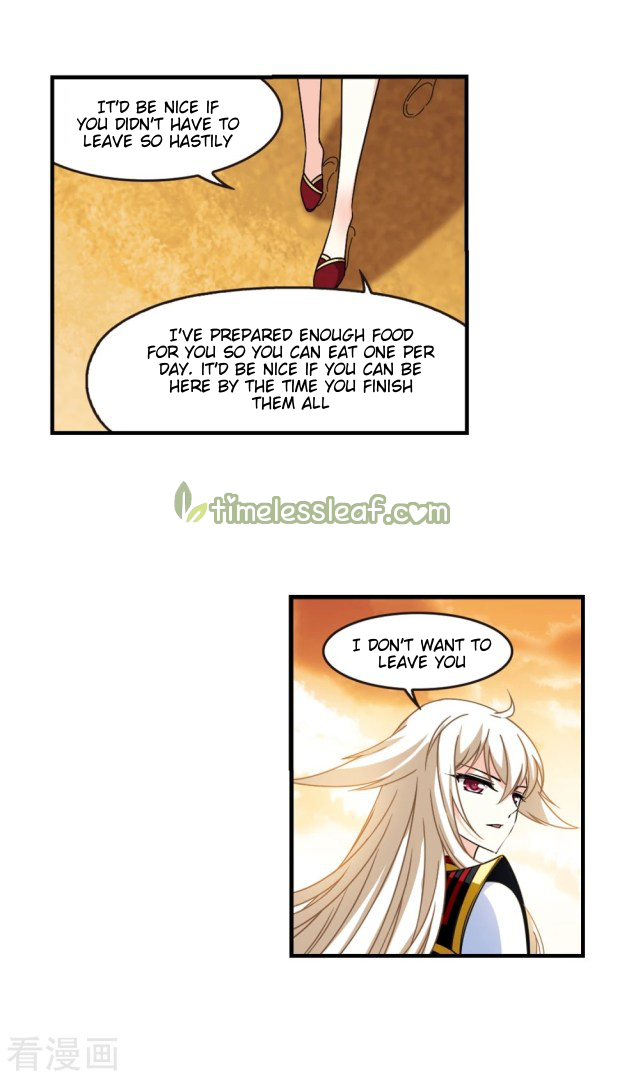 Chapter 252 - Image 5