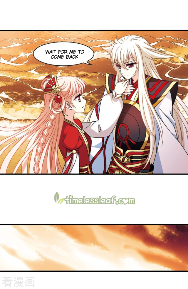 Chapter 252.5 - Image 5