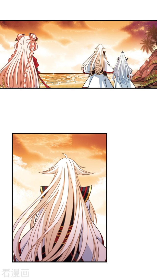 Chapter 252.5 - Image 6
