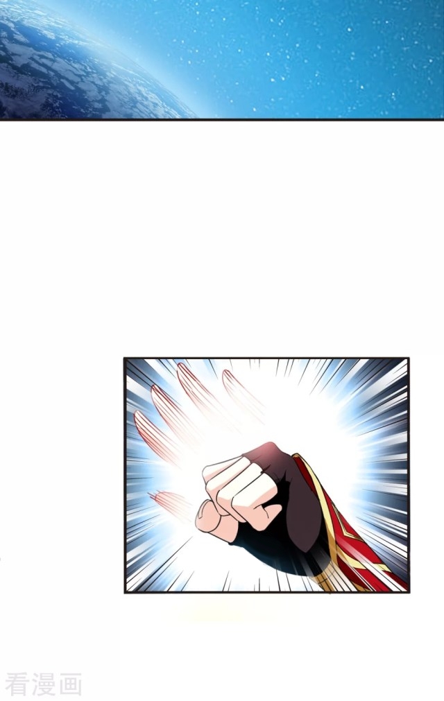 Chapter 253 - Image 15