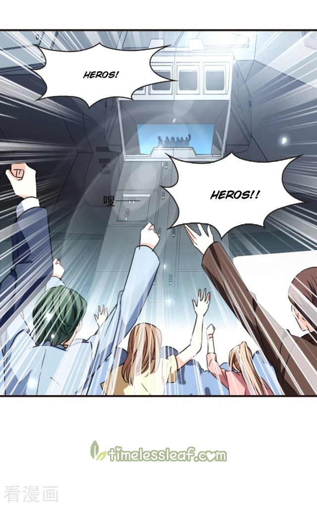 Chapter 253.5 - Image 10