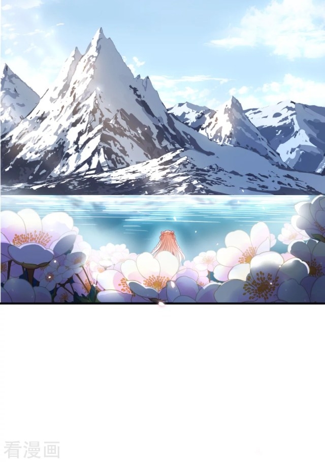 Chapter 253.5 - Image 17