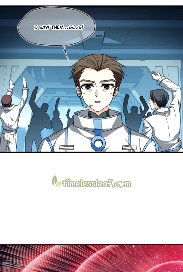 Chapter 253.5 - Image 3