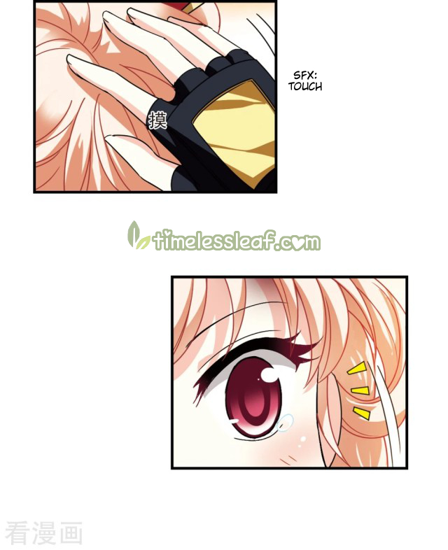 Chapter 254 - Image 2