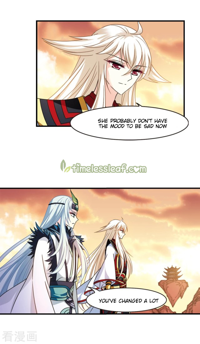 Chapter 254.5 - Image 2