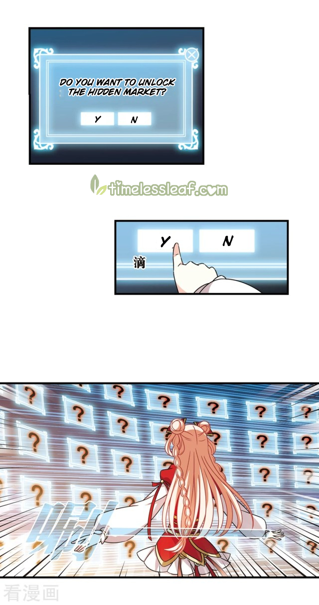 Chapter 254.5 - Image 6