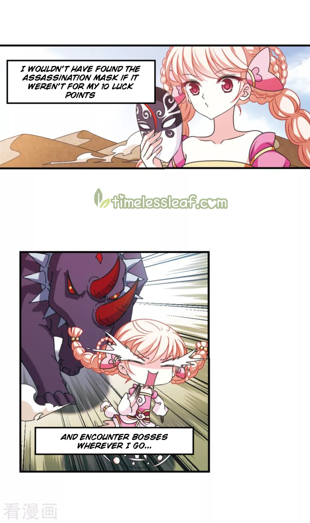 Chapter 255 - Image 3