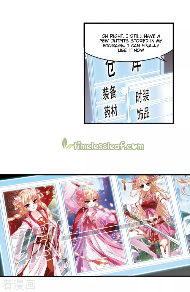 Chapter 255 - Image 5