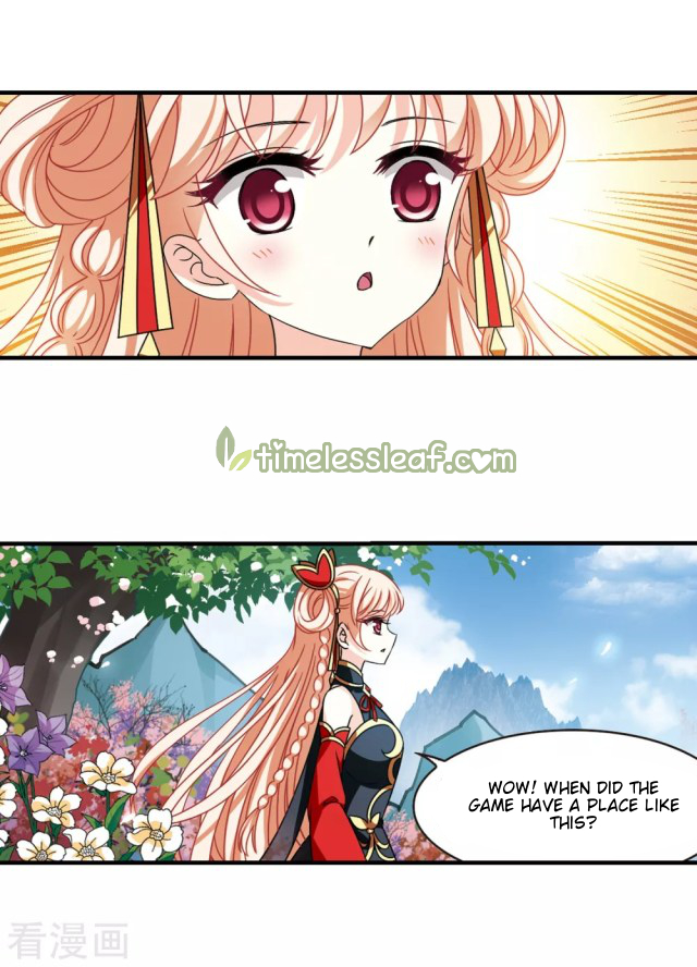 Chapter 255.5 - Image 2