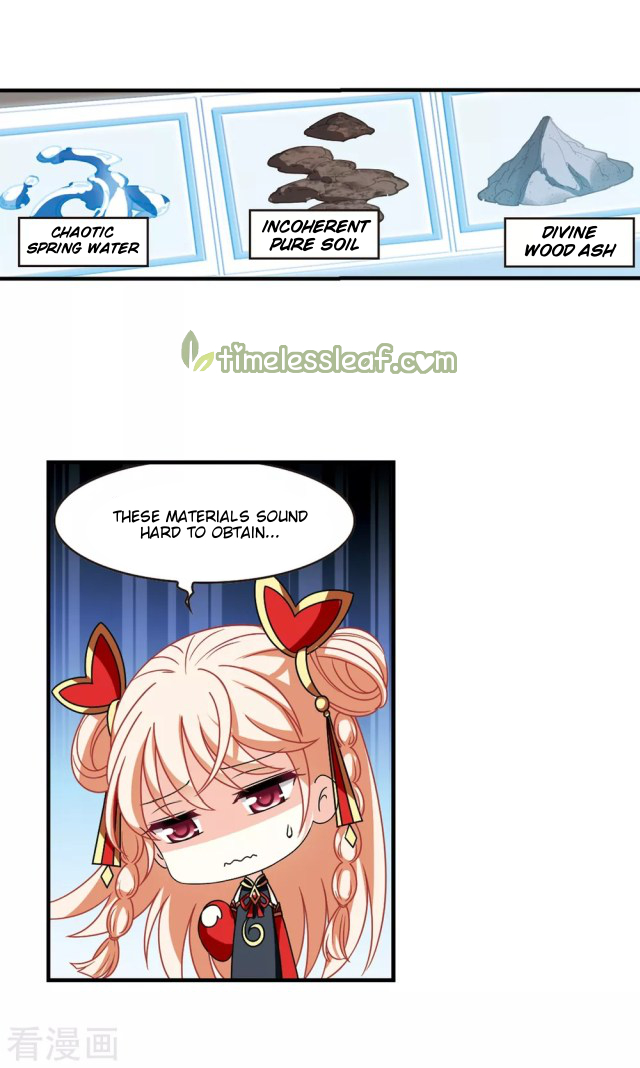 Chapter 255.5 - Image 5