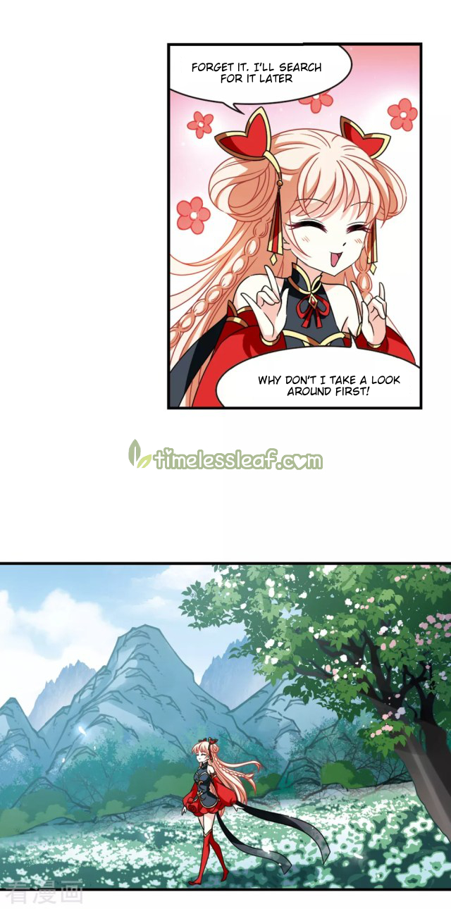 Chapter 255.5 - Image 6