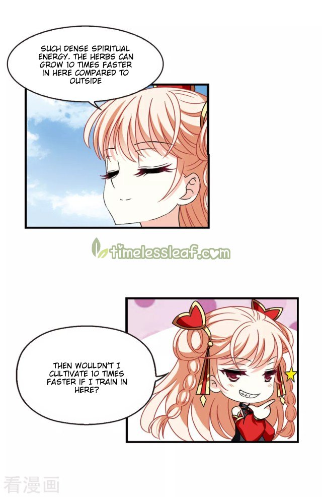 Chapter 255.5 - Image 7