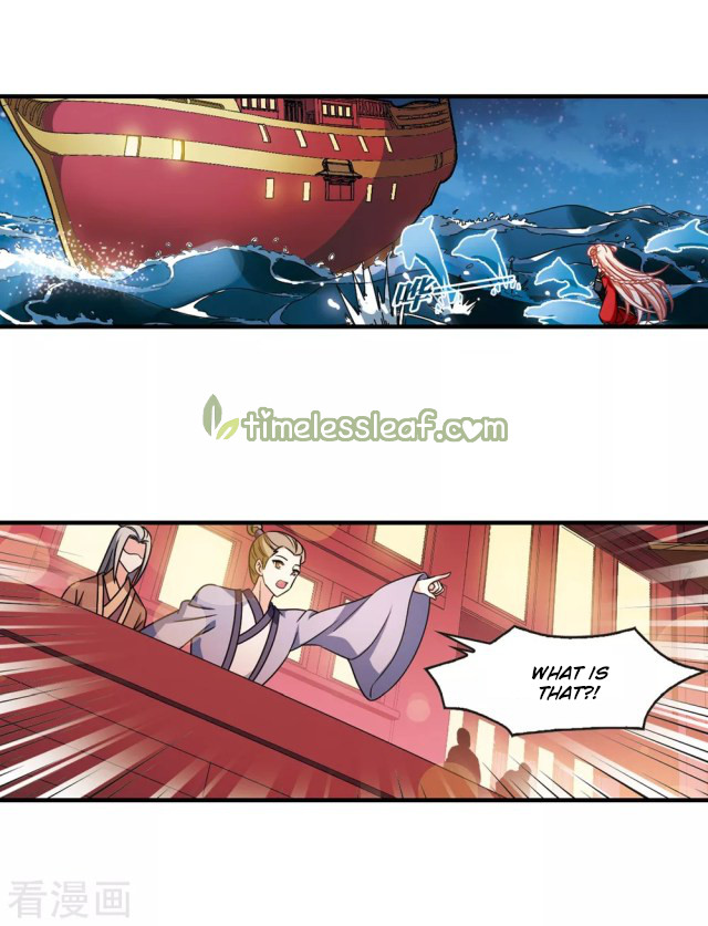 Chapter 256.5 - Image 2
