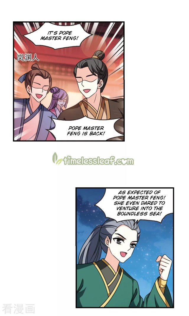 Chapter 256.5 - Image 3