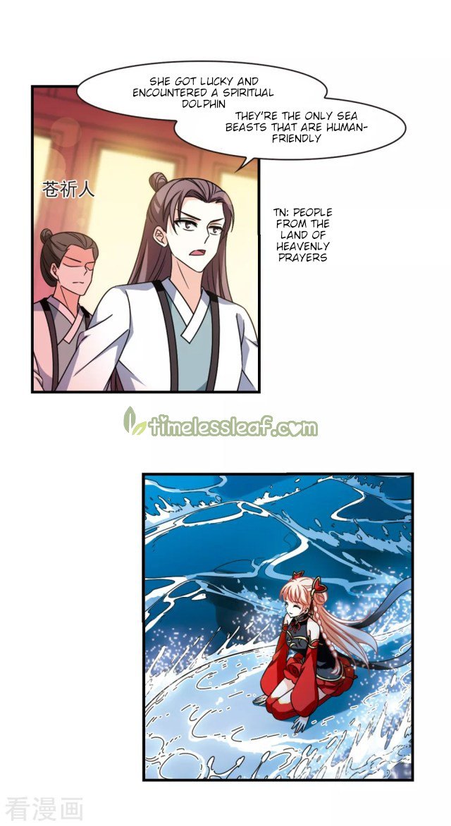 Chapter 256.5 - Image 4