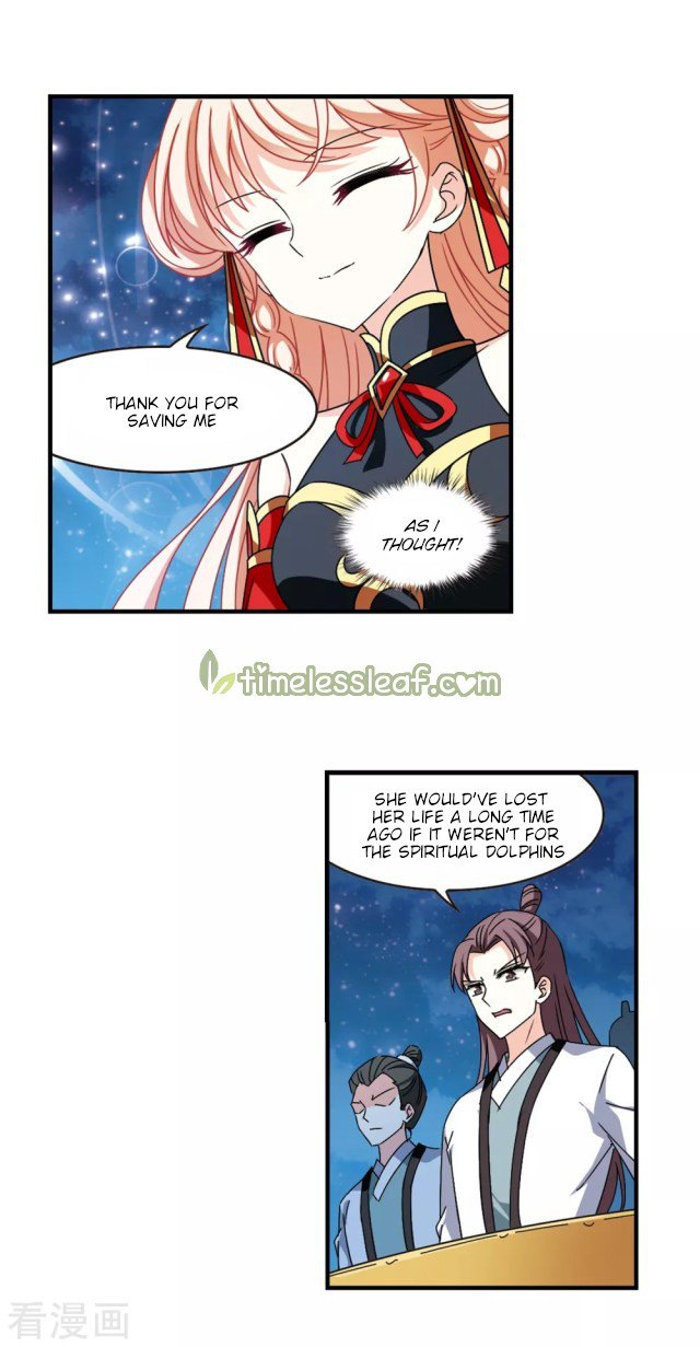 Chapter 256.5 - Image 5
