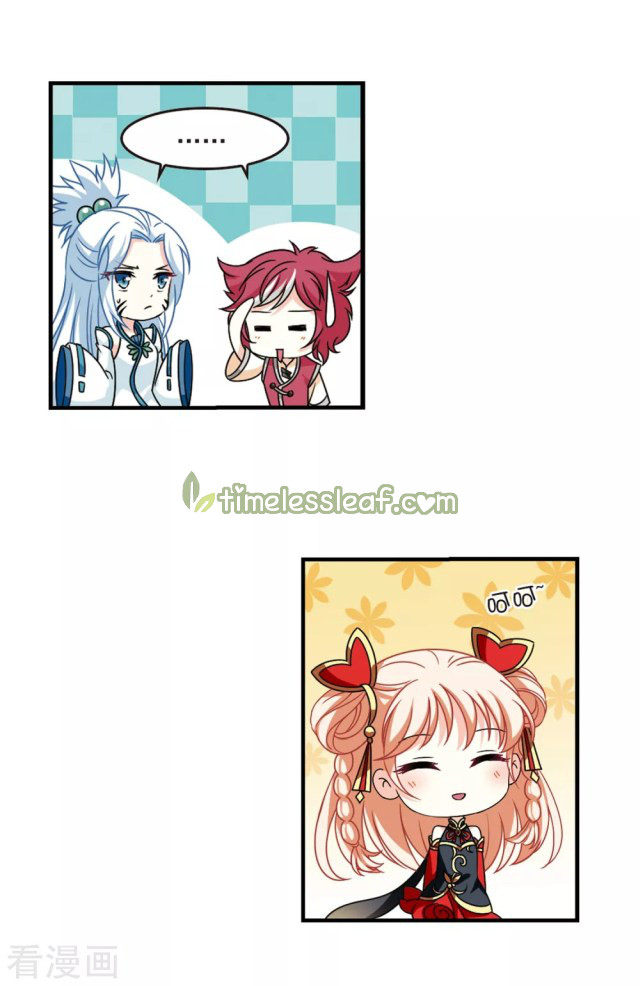 Chapter 256.5 - Image 6