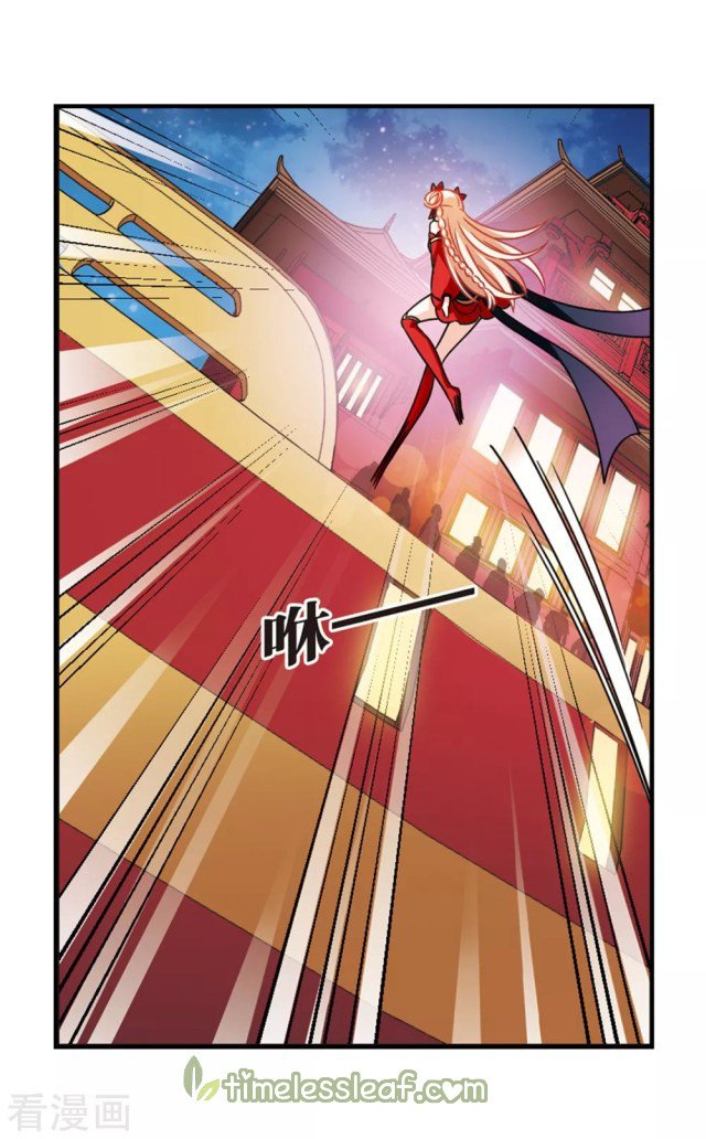 Chapter 256.5 - Image 7
