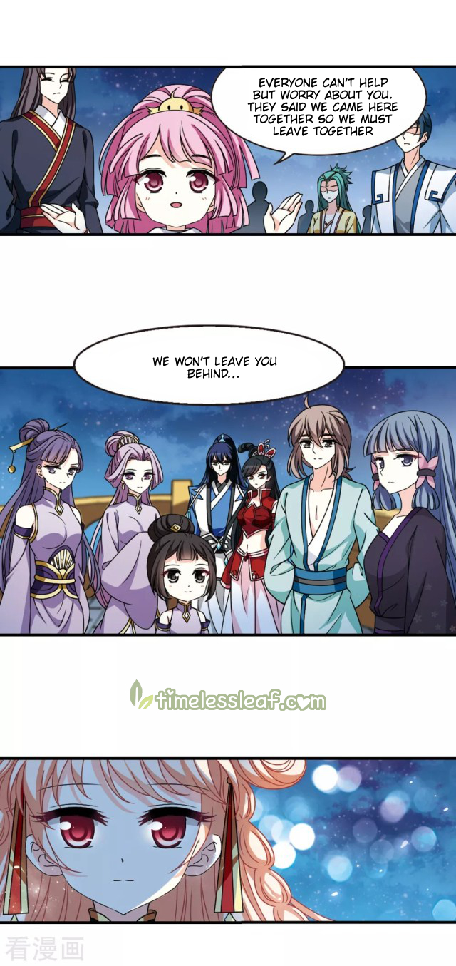 Chapter 257 - Image 3