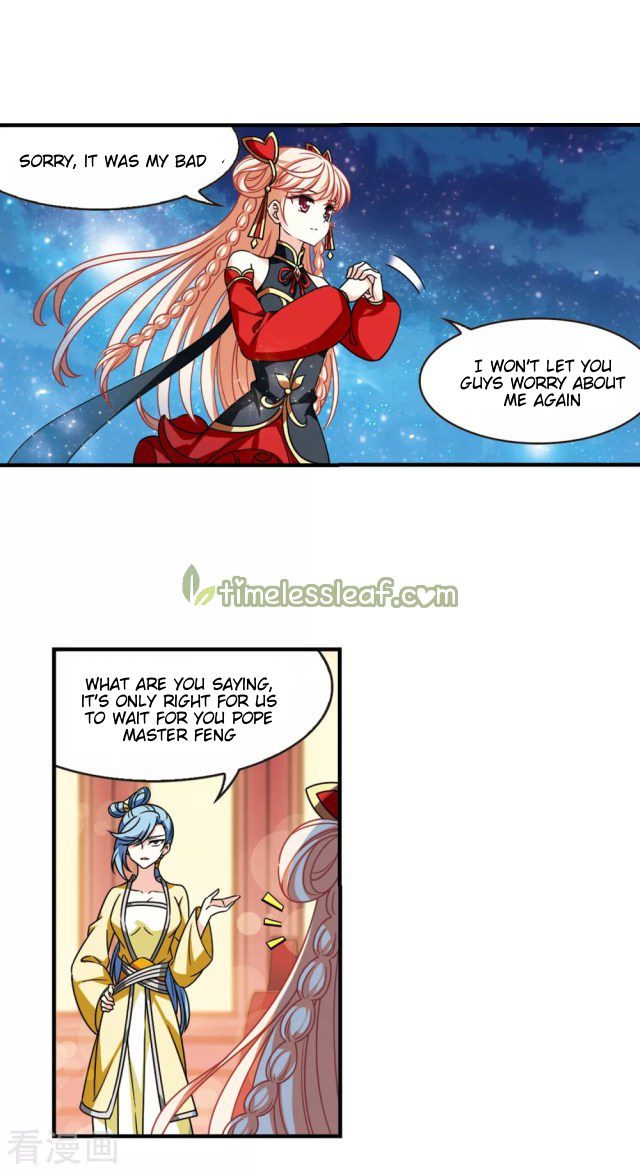 Chapter 257 - Image 4