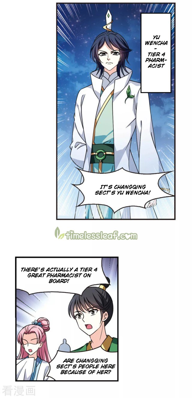 Chapter 257 - Image 6
