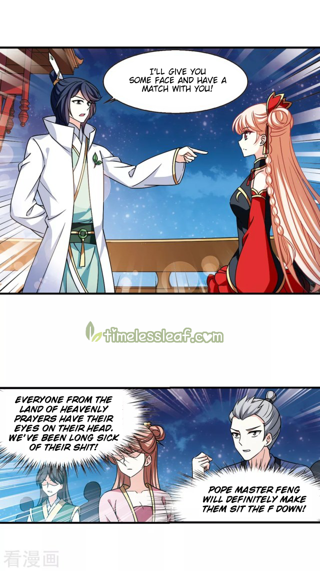 Chapter 257.5 - Image 4