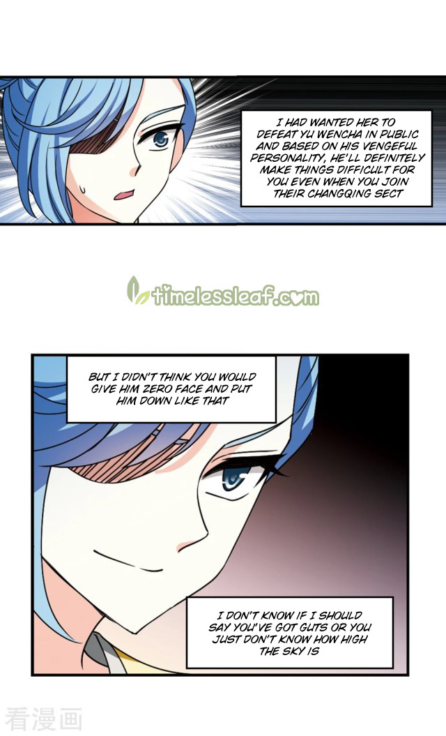 Chapter 258 - Image 2