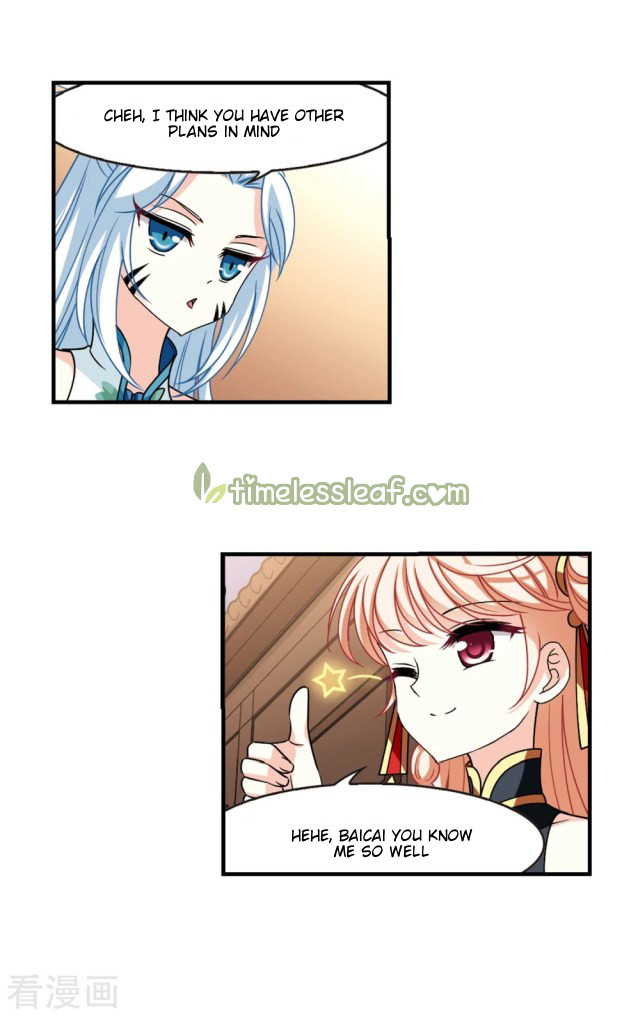 Chapter 258 - Image 5