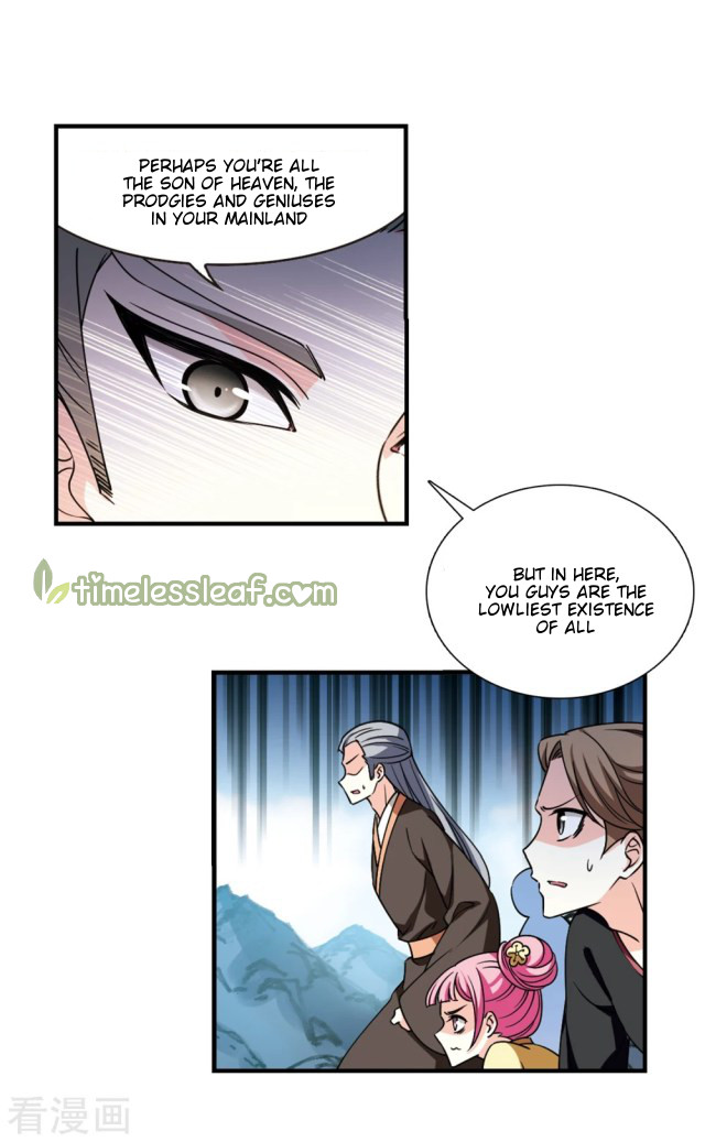Chapter 258.5 - Image 4