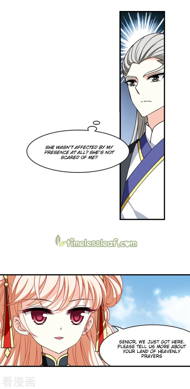 Chapter 258.5 - Image 7