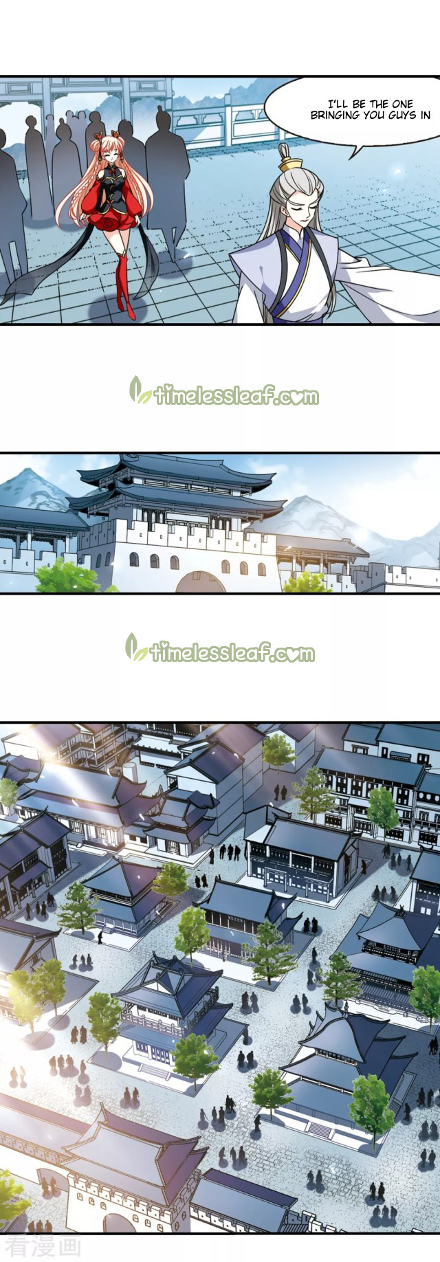 Chapter 259 - Image 2