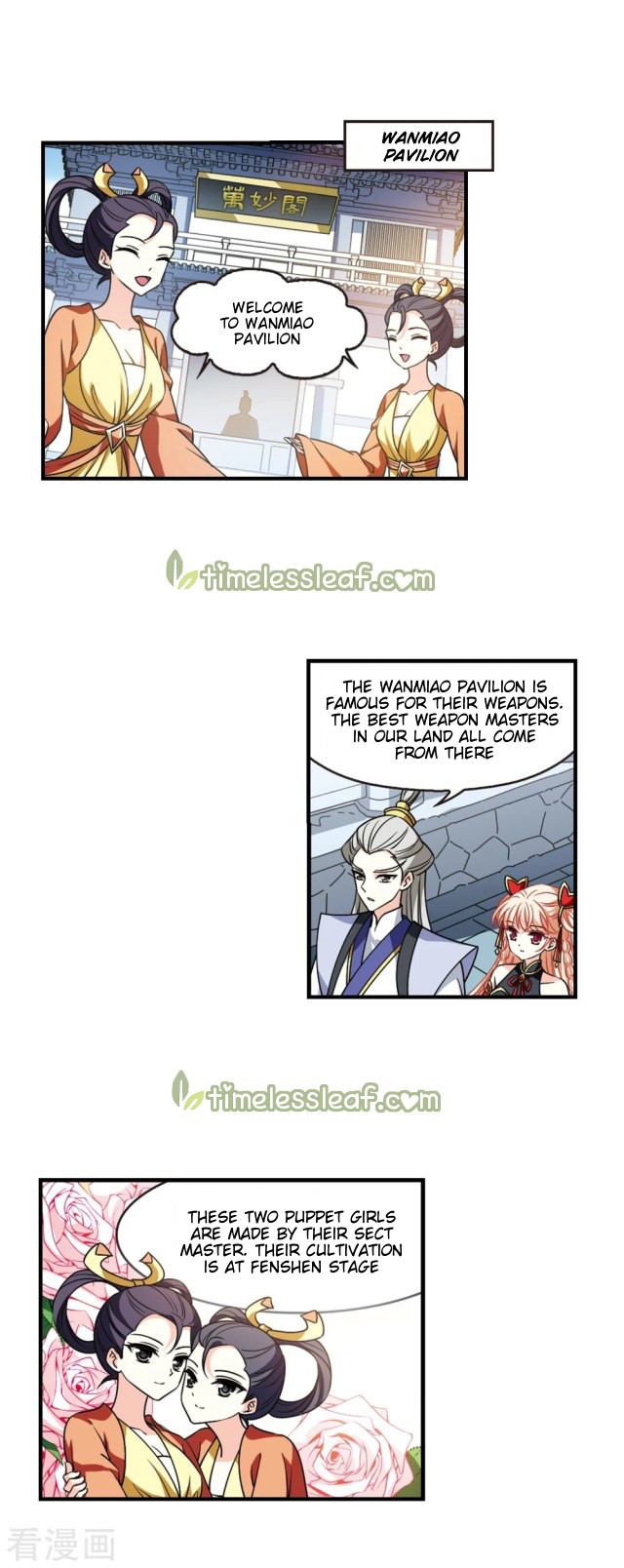 Chapter 259 - Image 3